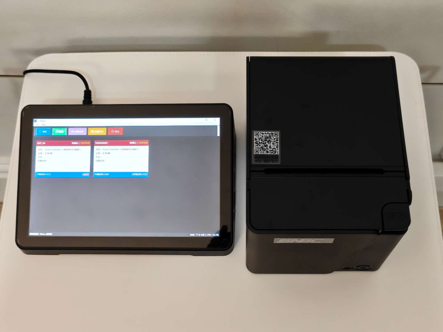 Kitchen display unit – optional